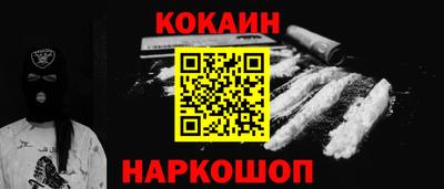 Альфа ПВП Краснознаменск