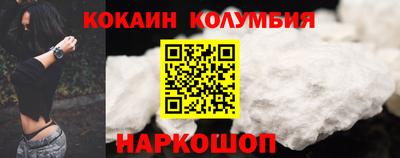 Альфа ПВП Краснознаменск