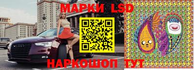 альфа пвп Краснодар