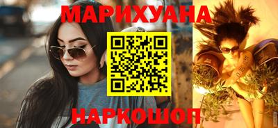 Альфа ПВП Краснознаменск