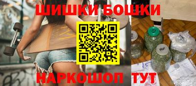 Альфа ПВП Краснознаменск