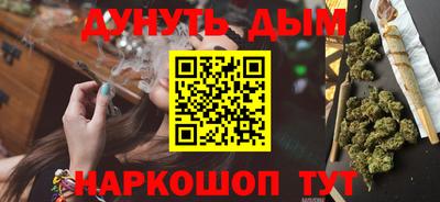 скорость Краснокаменск