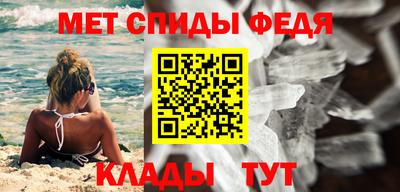 Альфа ПВП Краснознаменск
