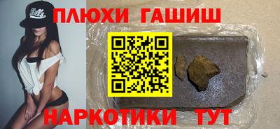 Альфа ПВП Краснознаменск
