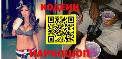 Альфа ПВП Краснознаменск
