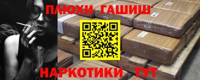 скорость Краснокаменск