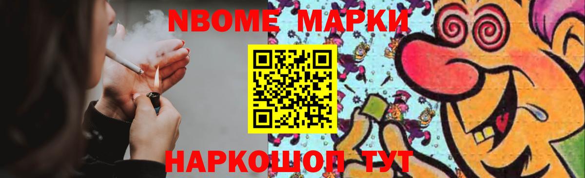 МДМА Владимир